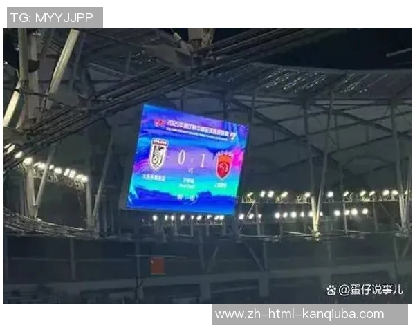 神户亚冠出局引发争议泰山队成众矢之的球迷指责退赛实力不足却怨天尤人