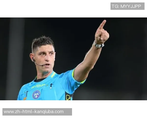 意甲裁判停赛引发争议米兰与拉齐奥之战VAR判罚被指错误